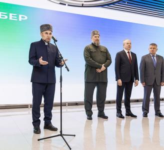 Исламский банкинг в Уфе
