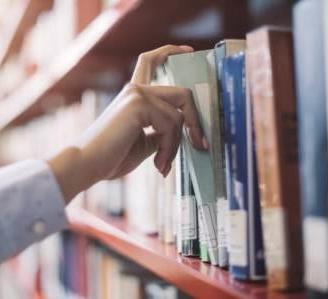 Новое поступление книг